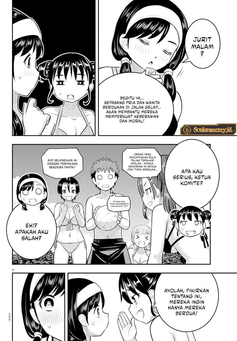 Yankee JK Kuzuhana-chan